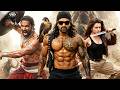 Skanda New Action Blockbuster Movie 2026 Full Action New South Movie In Hindi Dubbed
