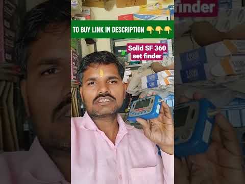 Solid sf630 satellite finder