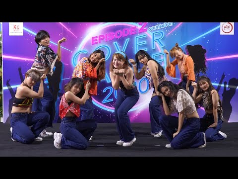 200725 Twistie cover TWICE - MORE & MORE @ Cover Dance 2020 EP2 (Au)
