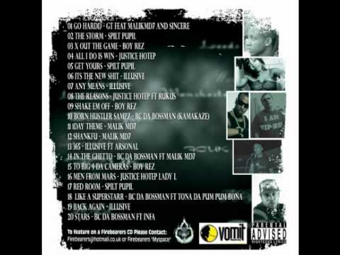 SPILT PUPIL (Get Yours)