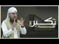 Takabbur Kay 8 Reasons Causes Of Arrogance Abdul Habib Attari