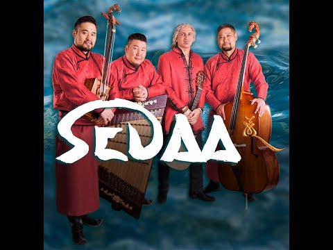 Sedaa - Schigschirgiin Ai