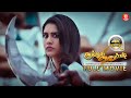 Alludu Adhurs New Movie 2023 Tamil Dubbed Movies Tamil Full Movie Telugu Dubbed Tamil Movies