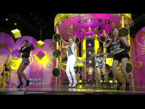 G.NA [Top Girl] (636 times)