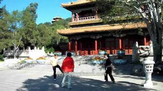 Video : China : JianZi 毽子 in JingShan Park 景山公园, BeiJing