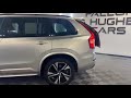 2021 Volvo XC90 2L Petrol Plug-in Hybrid For Sale Images