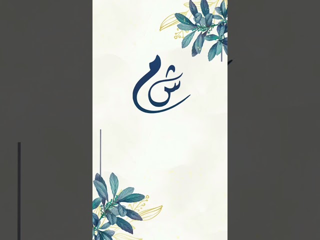 دعوات زفاف-دعوات زواج رجالية-بطاقات زفاف نسائية-دعوات إلكترونية