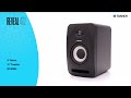 Tannoy Reveal 402 Active Studio Monitor