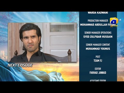 Khumar New Episode 45 Teaser |14 April 2024-Neelam Muneer-Feroz Khan-Hal Pal Geo #khumar