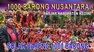 Download lagu SOLAH BARENG 1000 BARONG  LIVE SIMPANG LIMA GUMUL BERSAMA PASJAR KABUPATEN KEDIRI mp3