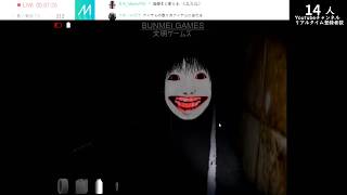 #1 ホラーゲーム【恐怖の森】ゲーム実況【Mirrativライブ過去放送】ミラティブ視聴者参加