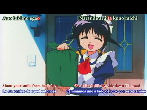 Mahoromatic: Automatic Maiden Kaerimichi Ayako Kawasumi