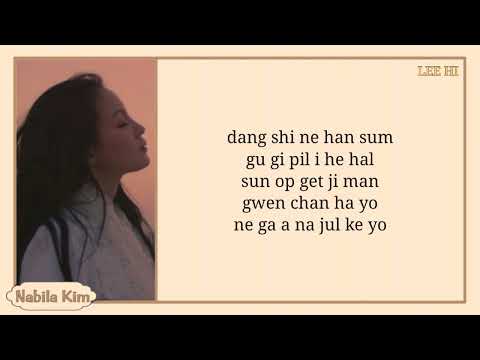Breathe - Lee Hi