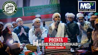 Download lagu SHOLAWAT NARIYAH || HABIB HANIF ALATHAS || HADROH MIFTAHUL QOLBY mp3