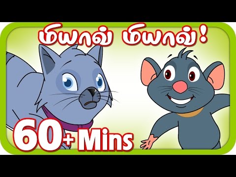 download lagu mp3 mp4 Cat Song Tamil Mp3 Download, download lagu Cat Song Tamil Mp3 Download gratis, unduh video klip Cat Song Tamil Mp3 Download