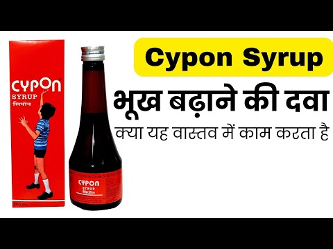 Uprise d3 60k benefits in hindi Uprise d3 capsule ke fayede Uprise D3 60k kaise use kare