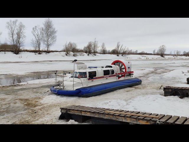 Мероприятие по выявлению наиболее опасных участков акватории Куйбышевского водохранилища