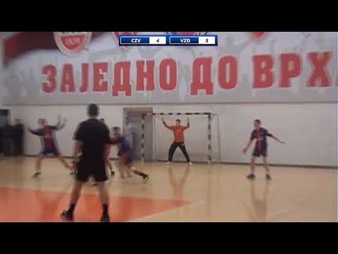 26.11.217. / LMK / RK Crvena Zvezda - RK SC Voždovac