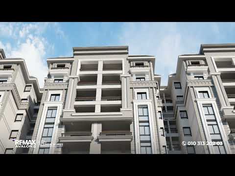 صورة مصغرة لفيديو العقار