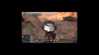 【BF6】「SG 553R･3点バースト」で「HS･ワンバーストキル：5 」！ ( ホローポイント弾 ) 【#shorts】