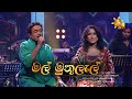 Mal Muthulal මල් මුතුලැල් Jagath Wickramasinghe Uresha Ravihari Hiru Unplugged