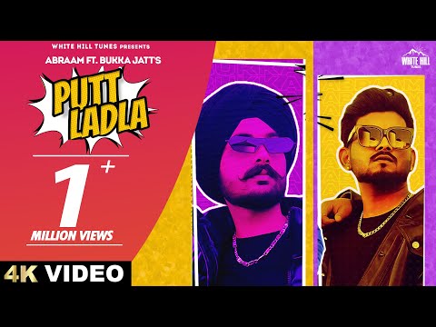 Putt Ladla — watch video