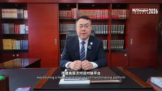 The Future of Global Energy: Exclusive Interview with Mr. Dongye LIU (