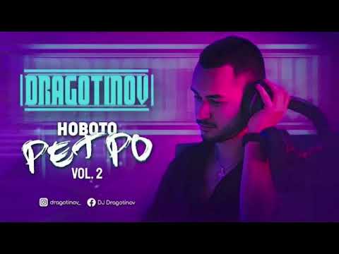 DJ DRAGOTINOV - NOVOTO RETRO (Vol. 2) (REUPLOAD)