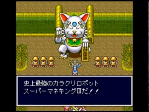 Let's play 天外魔境 Zero/ Far East of Eden Zero Part 51