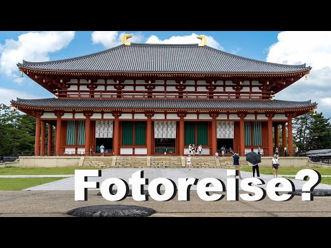 Die nächste Fotoreise & Sigma f1.2 APSC Objektive & mehr  #FragToby