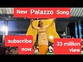 Palazzo Official Video Suresh Gudesar Sapna Choudhary Meena Gudesar NewHaryanvi Song 2024 Song