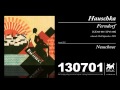 Hauschka - Neuschnee [Ferndorf]