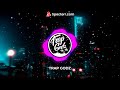 Shiv Tandav Stotram 16D Audio Use Headphones Audio TRAP GODZ