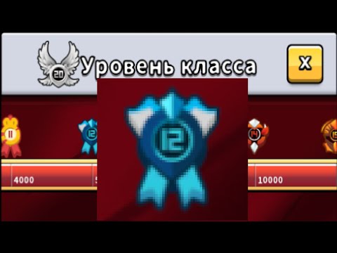 RANDOM DICE: КОЛОДЫ ДЛЯ 12 РАНГА // Decks for 12th ranks