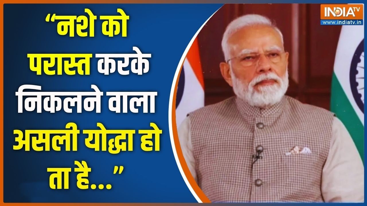 "नशे को परास्त करके निकलने वाला असली योद्धा होता है...": P
