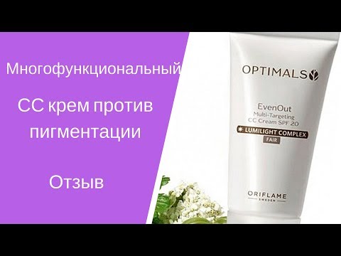 Как быстро вывести на лице пигментное пятно Пятна чуть темнее кожи чешутся