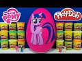GIANT TWILIGHT SPARKLE Surprise Egg Play Doh My Little Pony Toys Frozen Minecraft