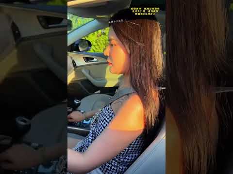 新手女司機窄路被堵，萬萬沒想到她竟然這樣操作，這技術不知道教練看了內心有何感想 #專業動作請勿模仿