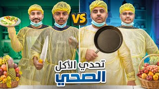 فريق الدبب ضد فريق النحاف???? (في اكبر مصنع بالعالم)????????