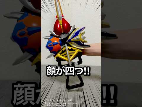 【顔が四つ付いてる剣】デンカメンソード解説‼︎