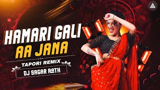 Download lagu HAMARI GALI AA JANA - TAPORI DANCE REMIX | AA JANA AA JANA | DJ SAGAR RATH | Old Hindi dj remix mp3