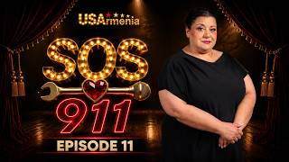 SOS 911 EPISOD 11 ՍՈՍ 911 ՍԵՐԻԱ 11