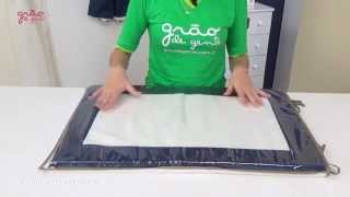 Trocador Plastificado Urso Encantado | Ref: 47420