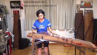 Blue Oyster Cult - (Don't Fear) The Reaper  Gayageum ver. by Luna