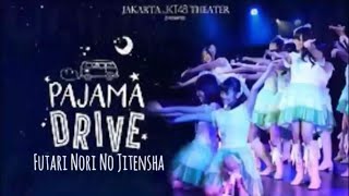 Download lagu JKT48 「 1st Generation 」- Futari Nori no Jitensha (Bersepeda Berdua) mp3 Download lagu JKT48 「 1st Generation 」- Futari Nori no Jitensha (Bersepeda Berdua) mp3