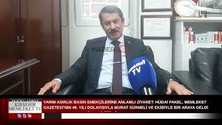 Türk Eğitim Sen’den Kırşehir Memleket Gazetesi’ne 49. Yıl Ziyareti