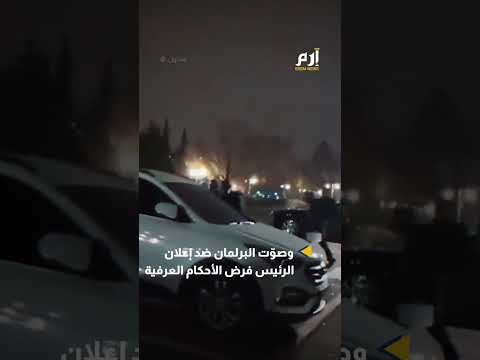 كوريا الجنوبية.. الرئيس السابق يواجه السجن 10 سنوات 