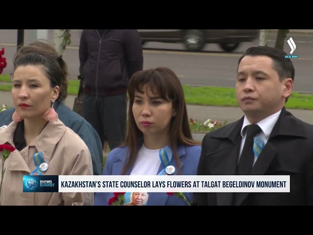 Kazakhstan’s State Counselor lays flowers at Talgat Begeldinov monument