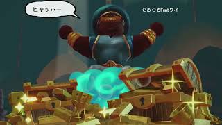 【ゆっくり実況】ミートピア PART7