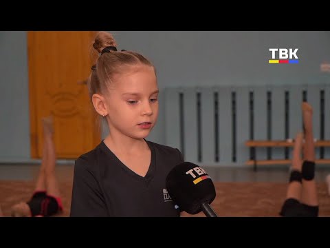 За красотой движений — часы тренировок: в ДЮСШ района развивается художественная гимнастика